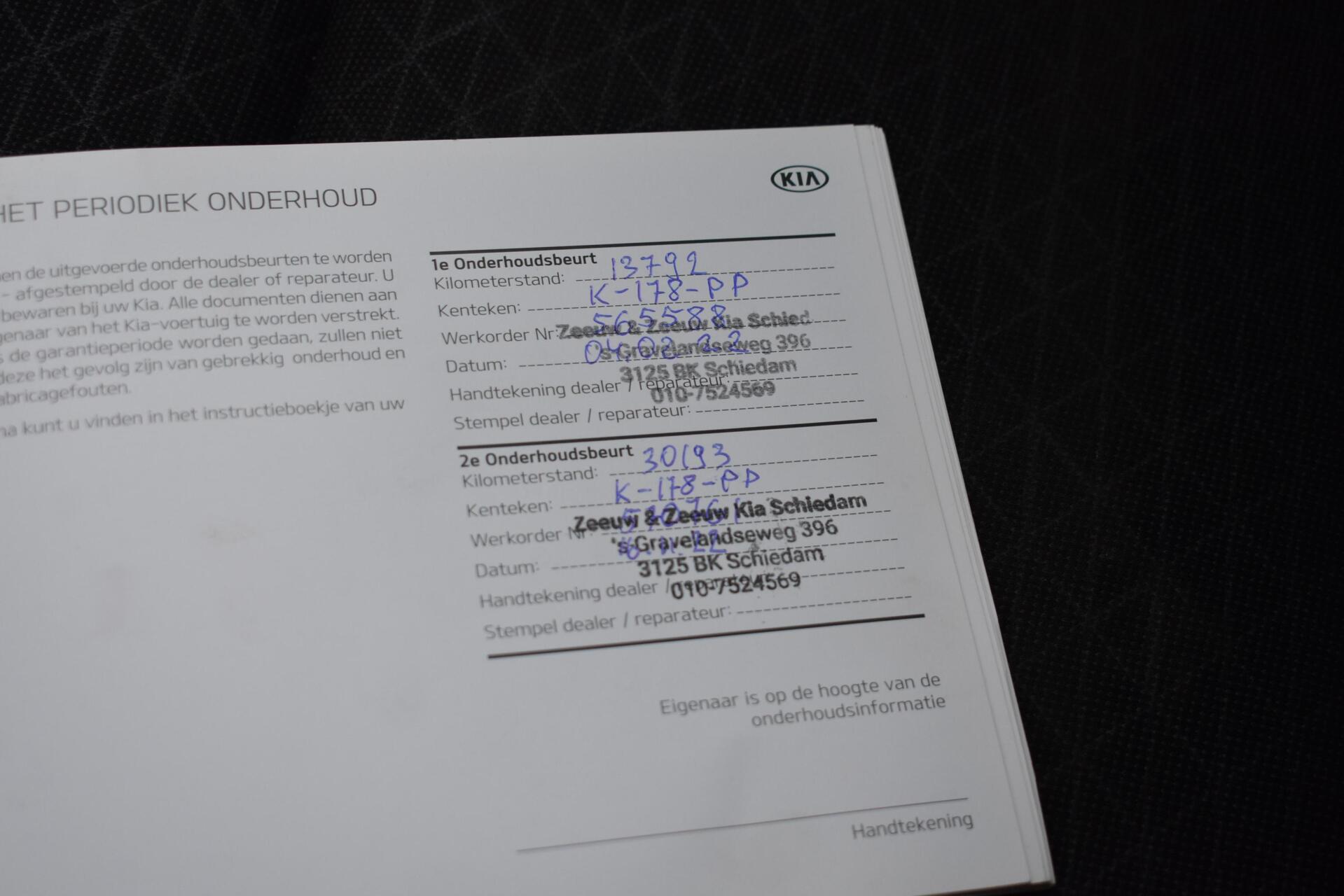 Foto van Kia Picanto
