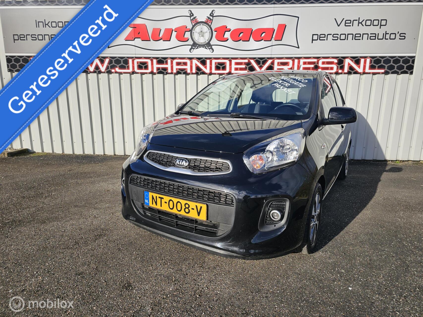 Foto van Kia Picanto