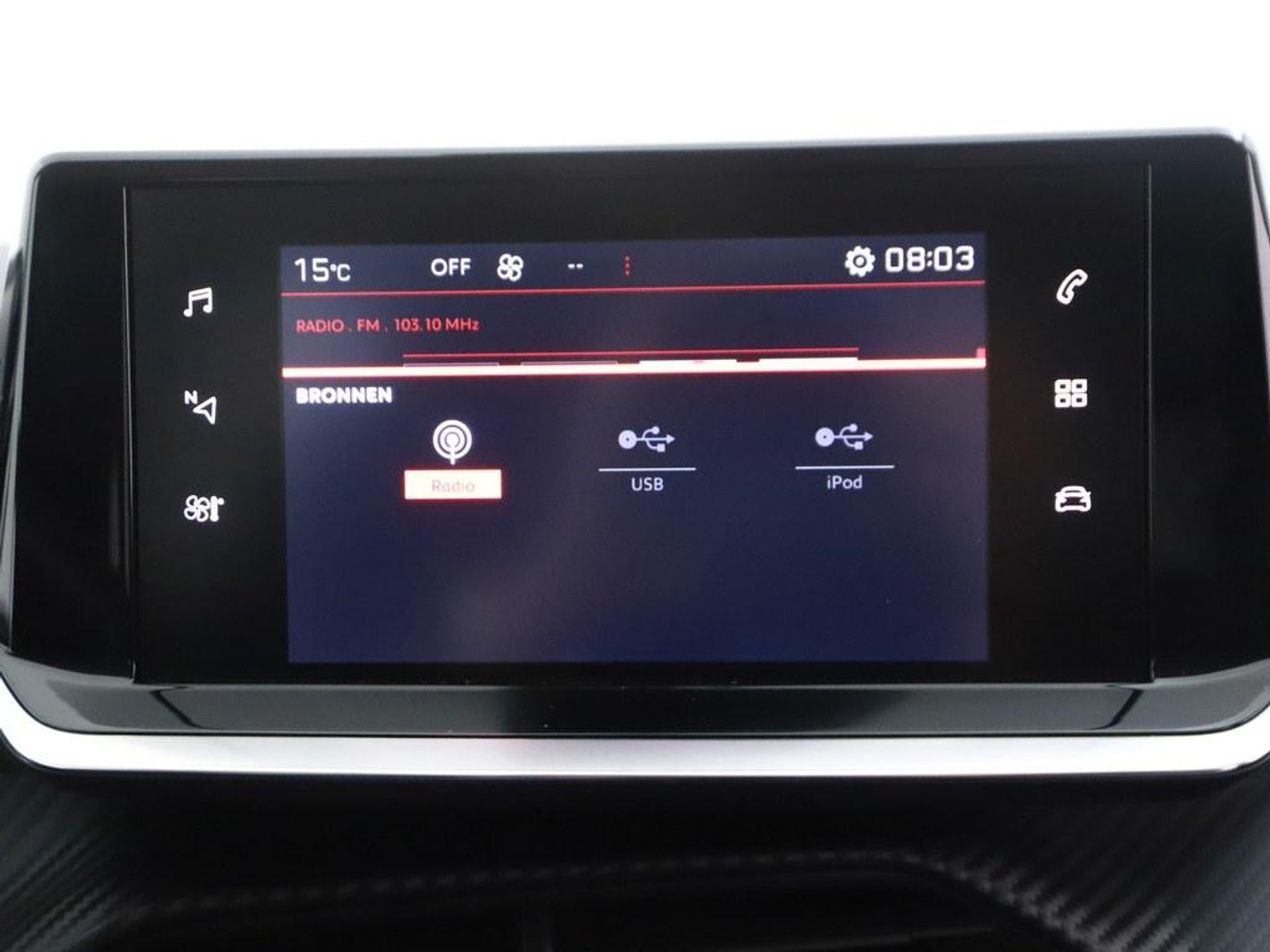 Foto van Peugeot 208