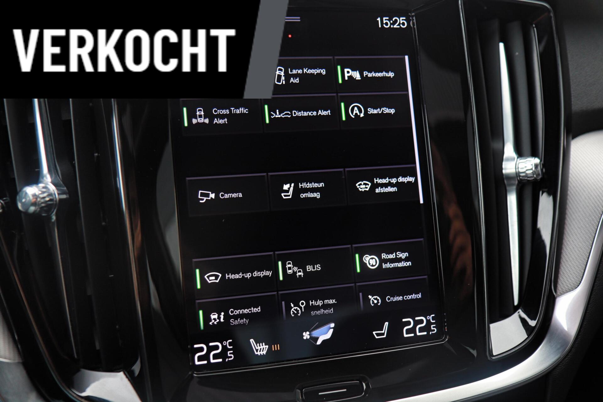 Foto van Volvo S60