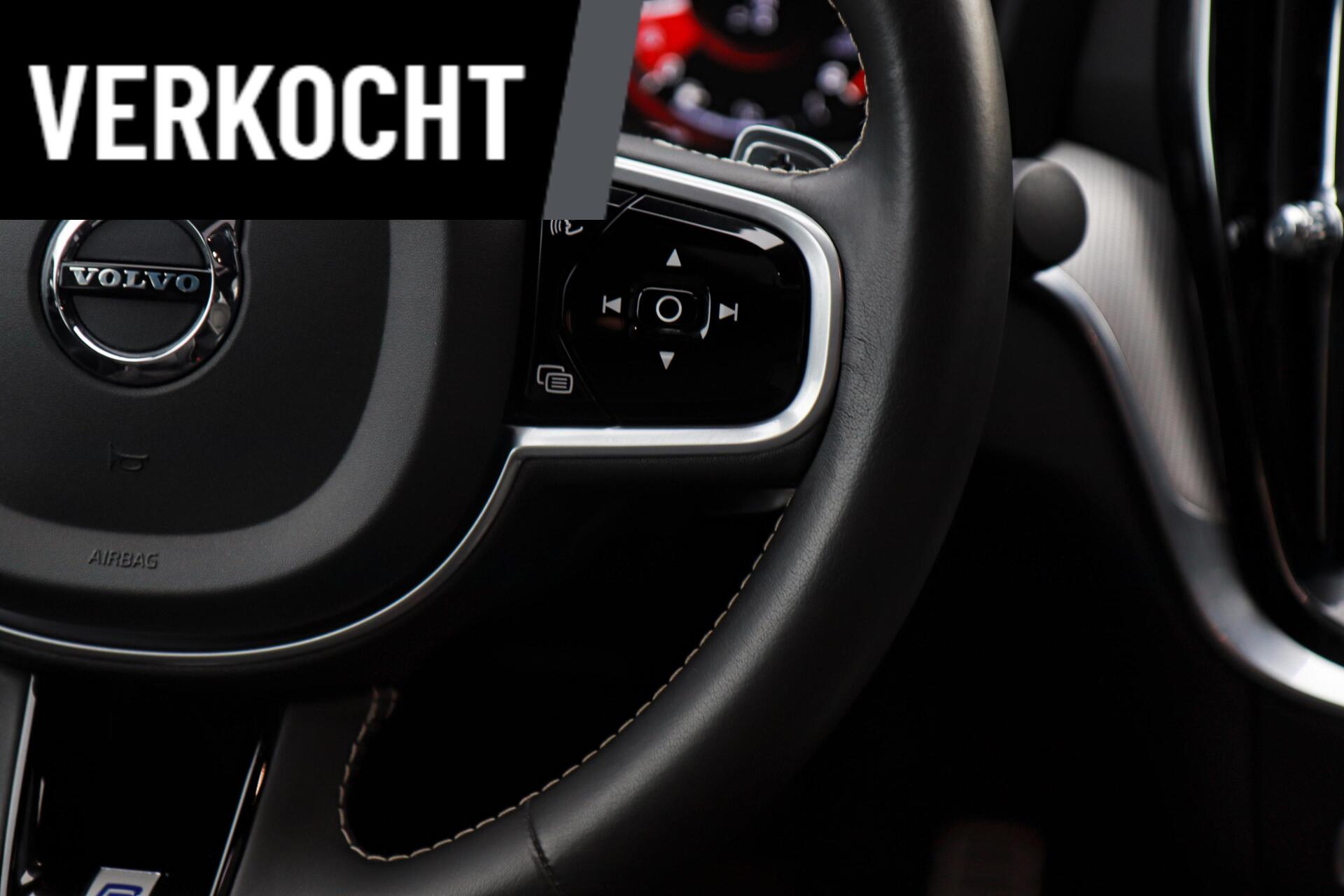 Foto van Volvo S60