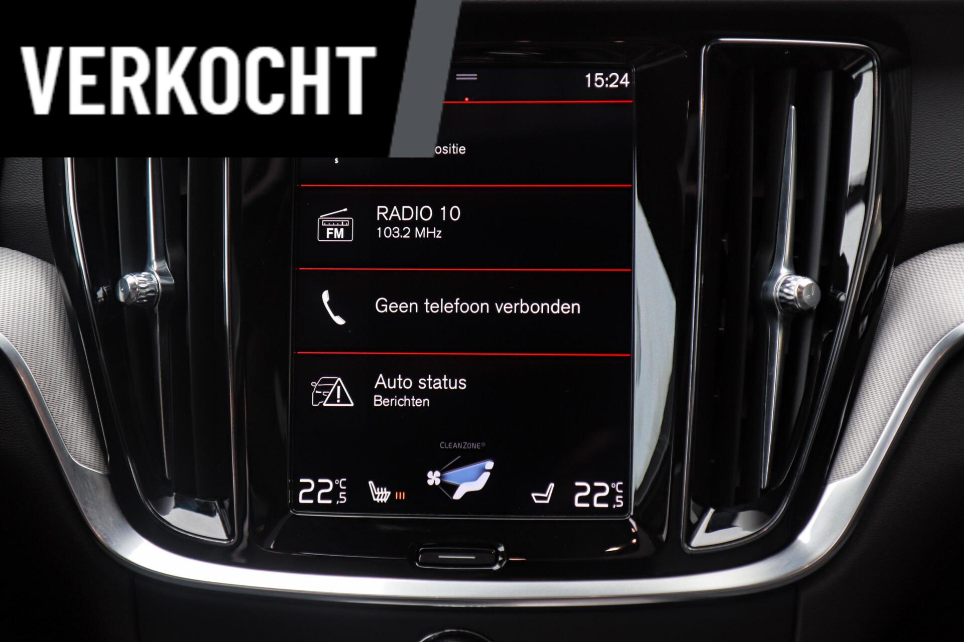 Foto van Volvo S60