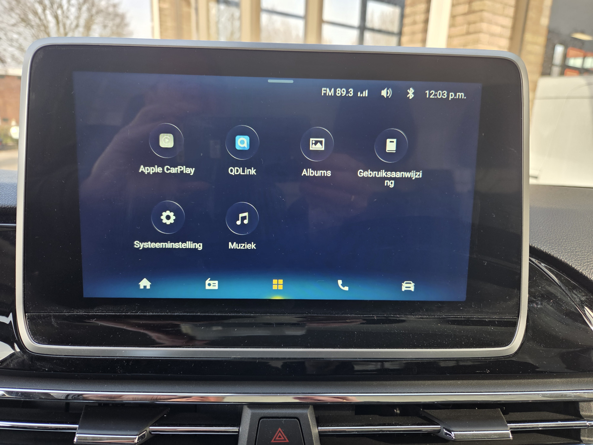 Foto van Maxus Edeliver 9