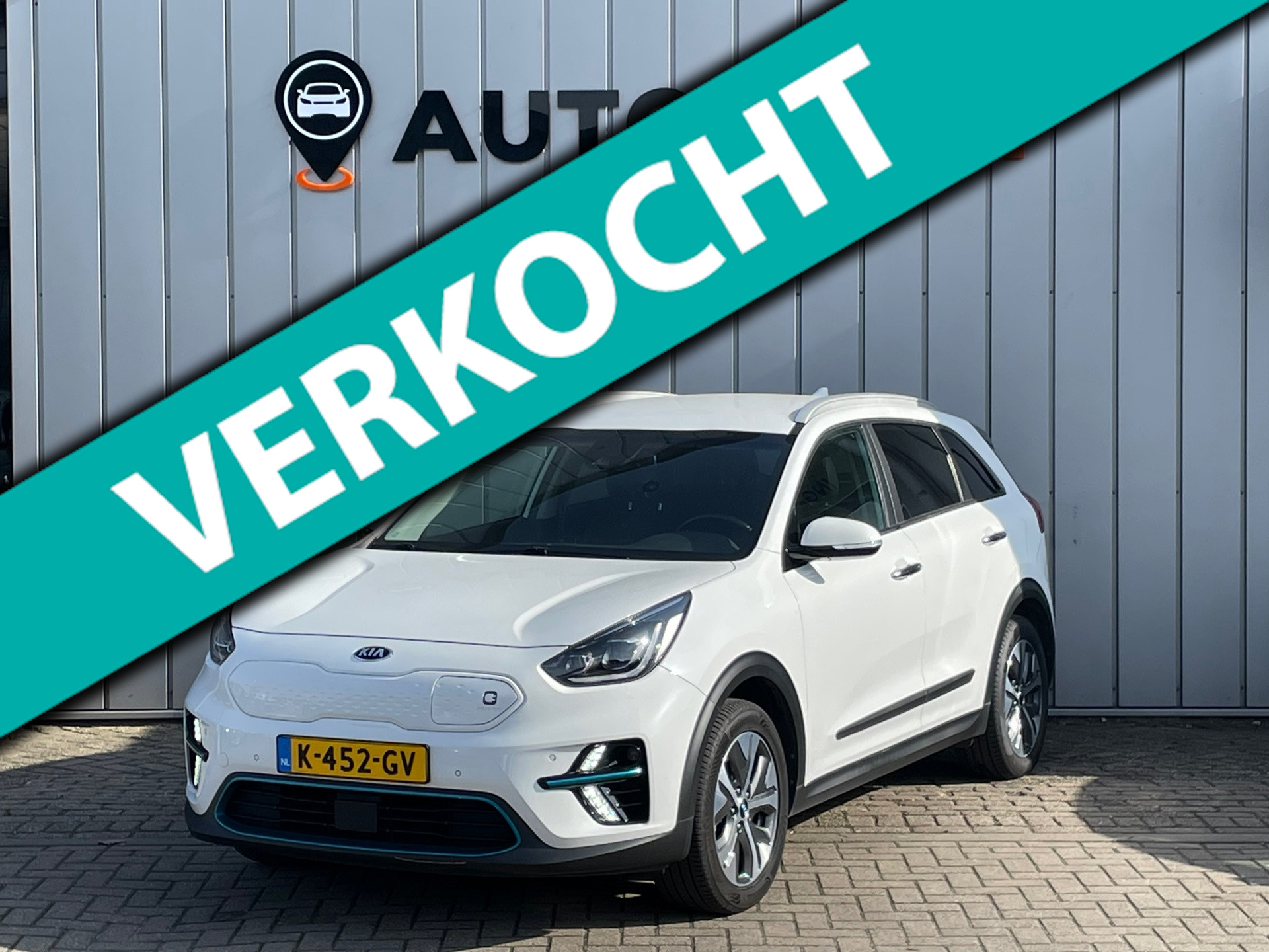 Foto van Kia e-Niro