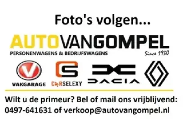 Dacia Sandero 1.0 TCe 90 Expression 2023 - voorkant