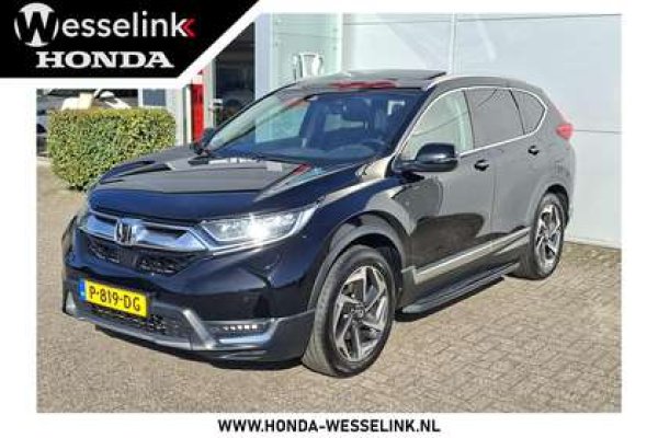 Foto van Honda CR-V