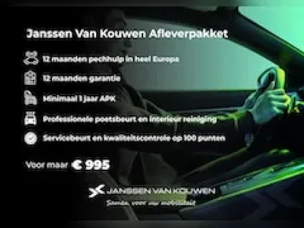 Foto van Peugeot 5008