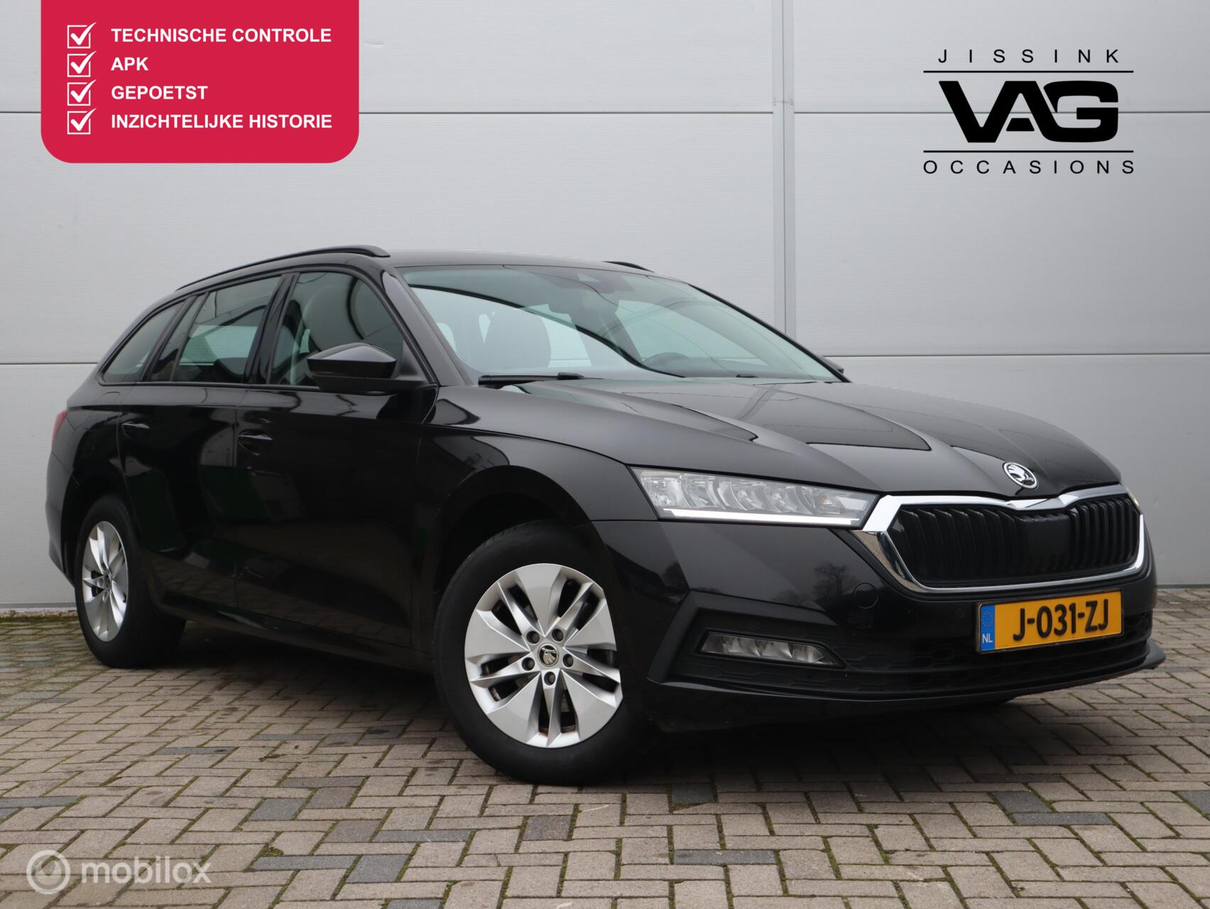 Skoda Octavia 1.0 TSI PDC CarPlay Keyless Trekhaak 2020 - voorkant
