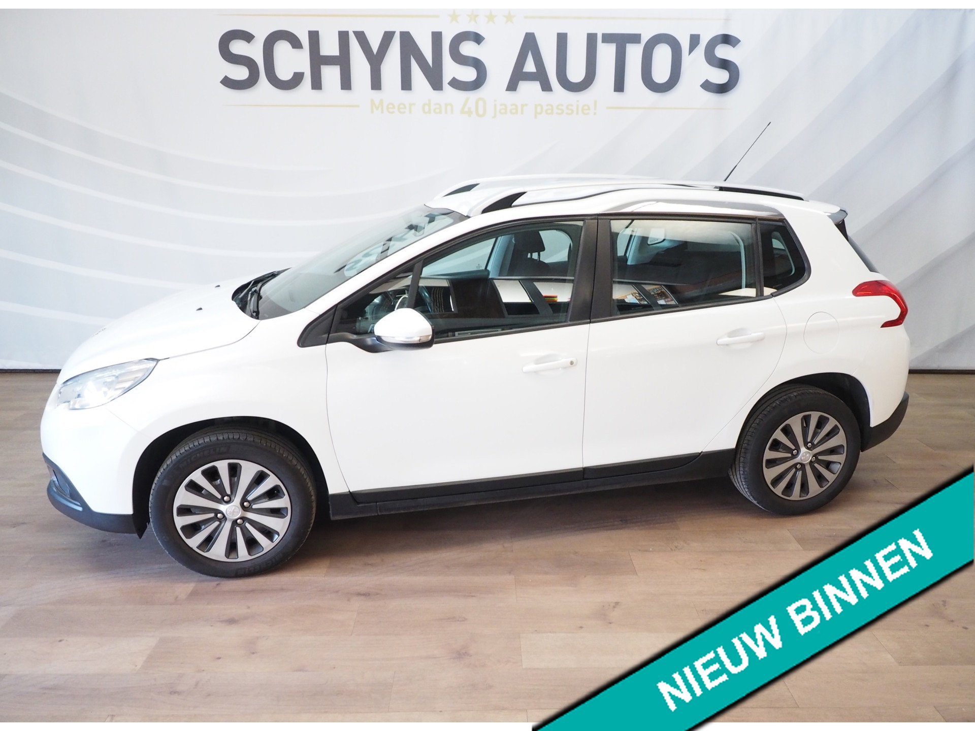 Foto van Peugeot 2008
