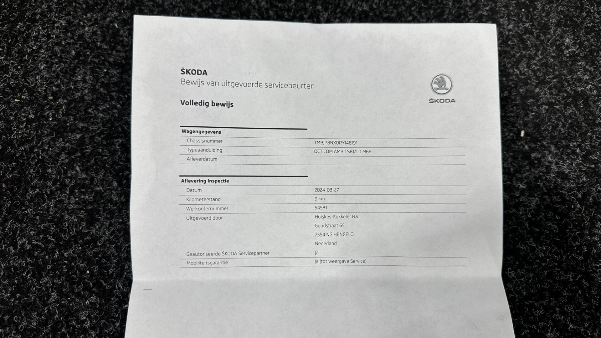 Foto van Skoda Octavia