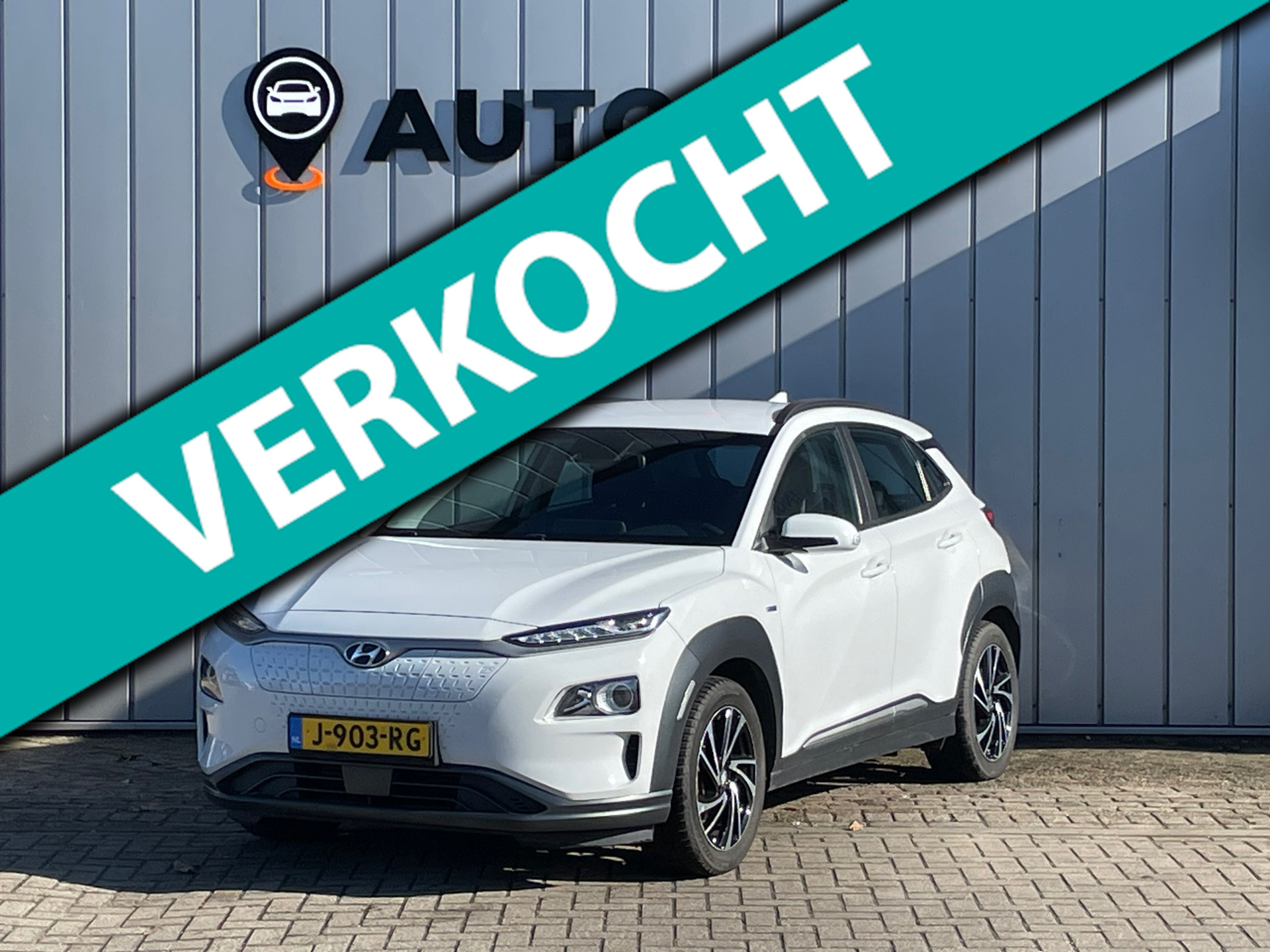 Hyundai Kona EV Comfort 64 kWh trekhaak FASE 3 SOH 100 % 2020 - voorkant