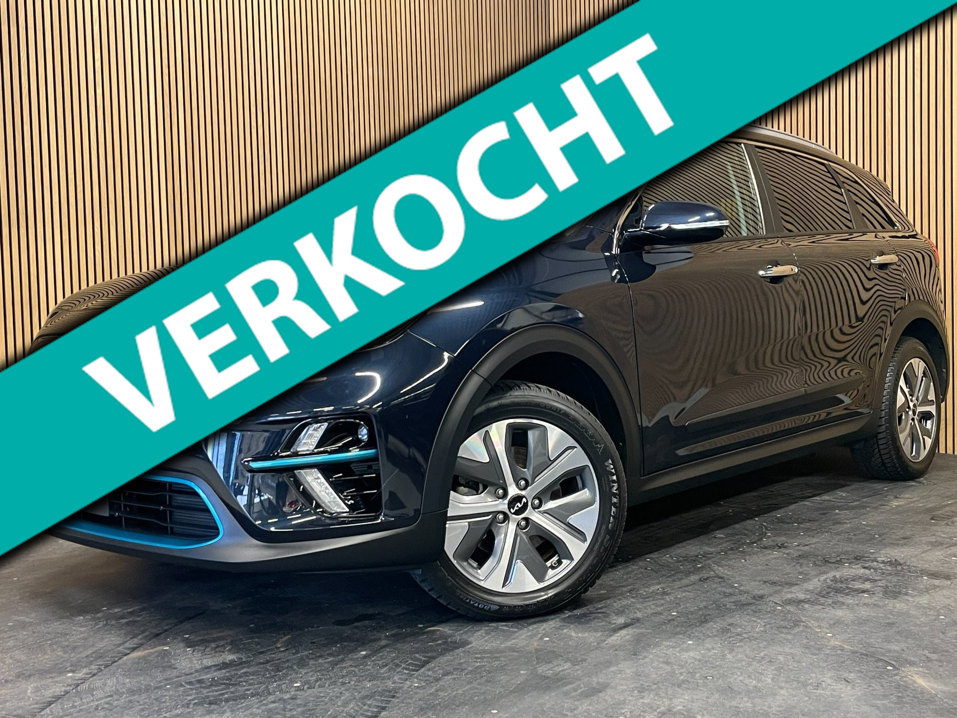 Foto van Kia e-Niro