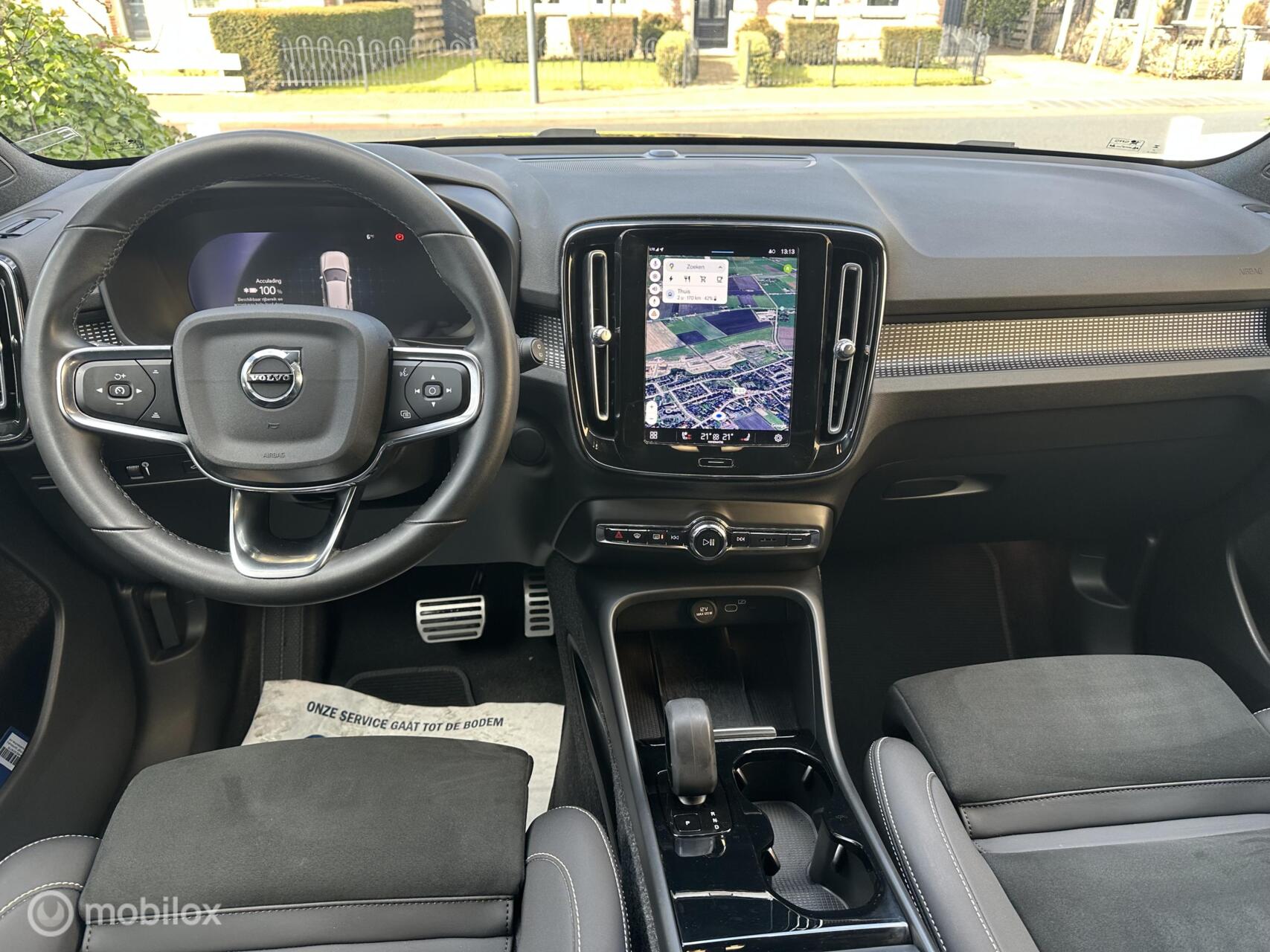 Foto van Volvo XC40