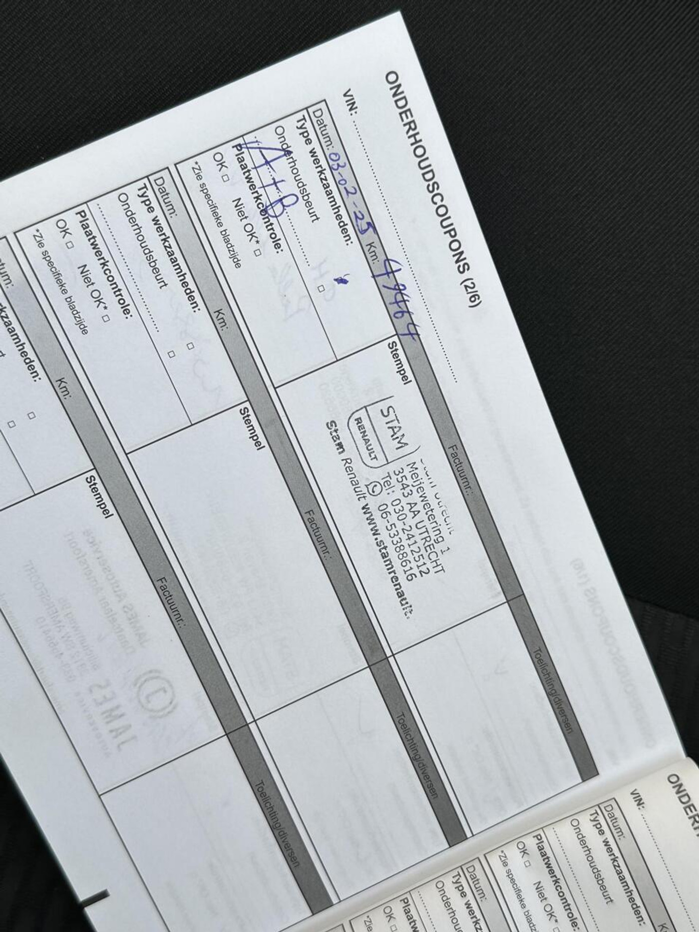 Foto van Dacia Logan