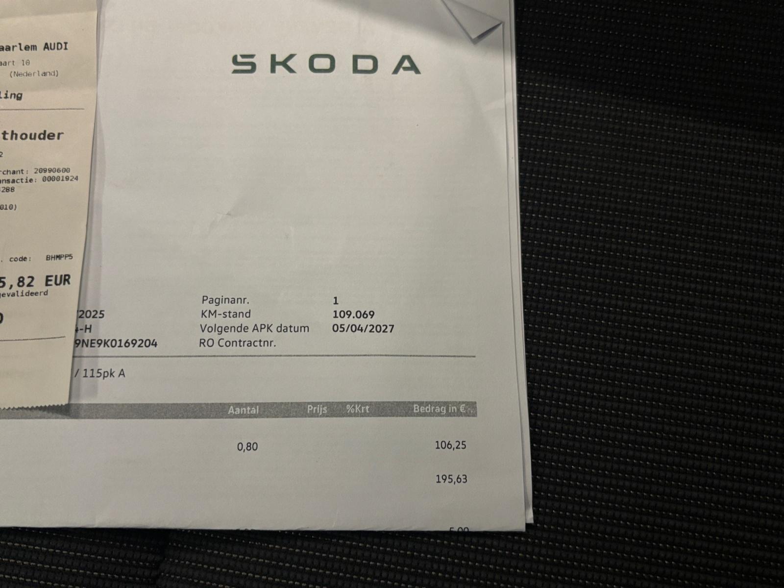 Foto van Skoda Octavia