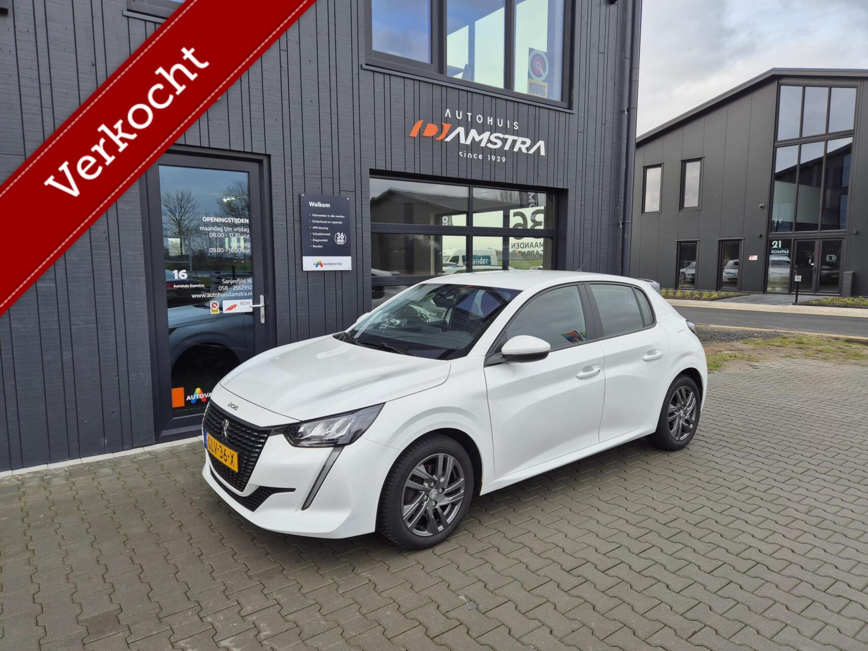 Foto van PEUGEOT 208