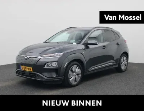 Hyundai Kona EV Fashion 64 kWh 2020 - voorkant