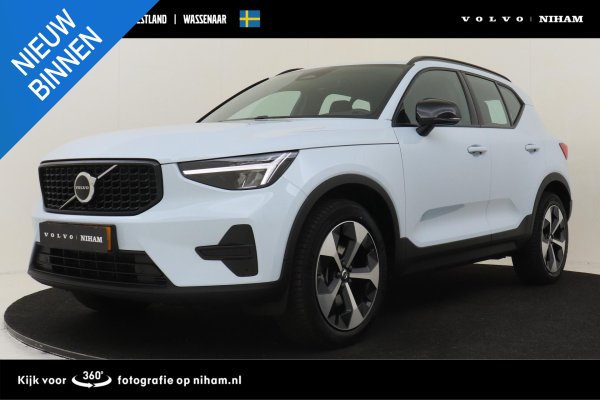 Foto van Volvo XC40