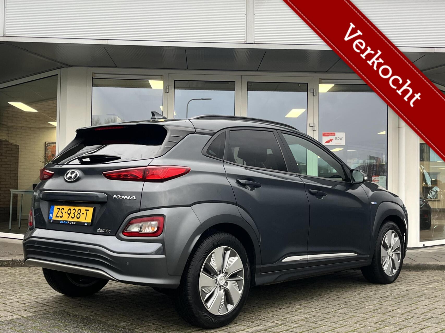 Foto van Hyundai Kona
