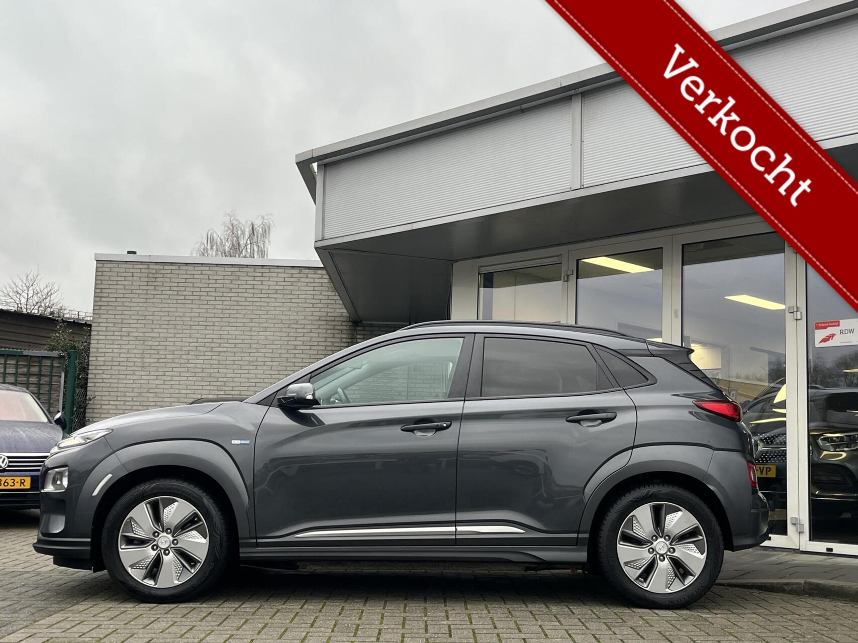 Foto van Hyundai Kona