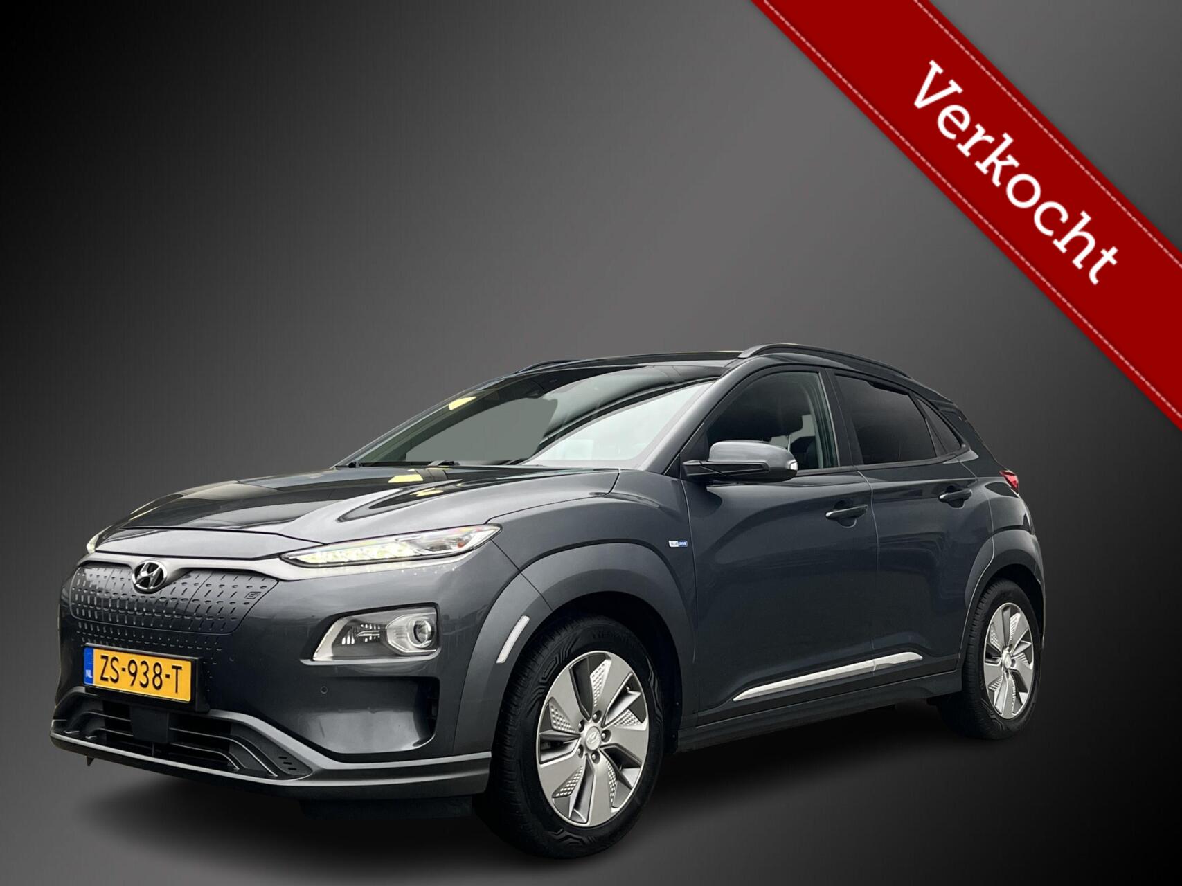 Foto van Hyundai Kona