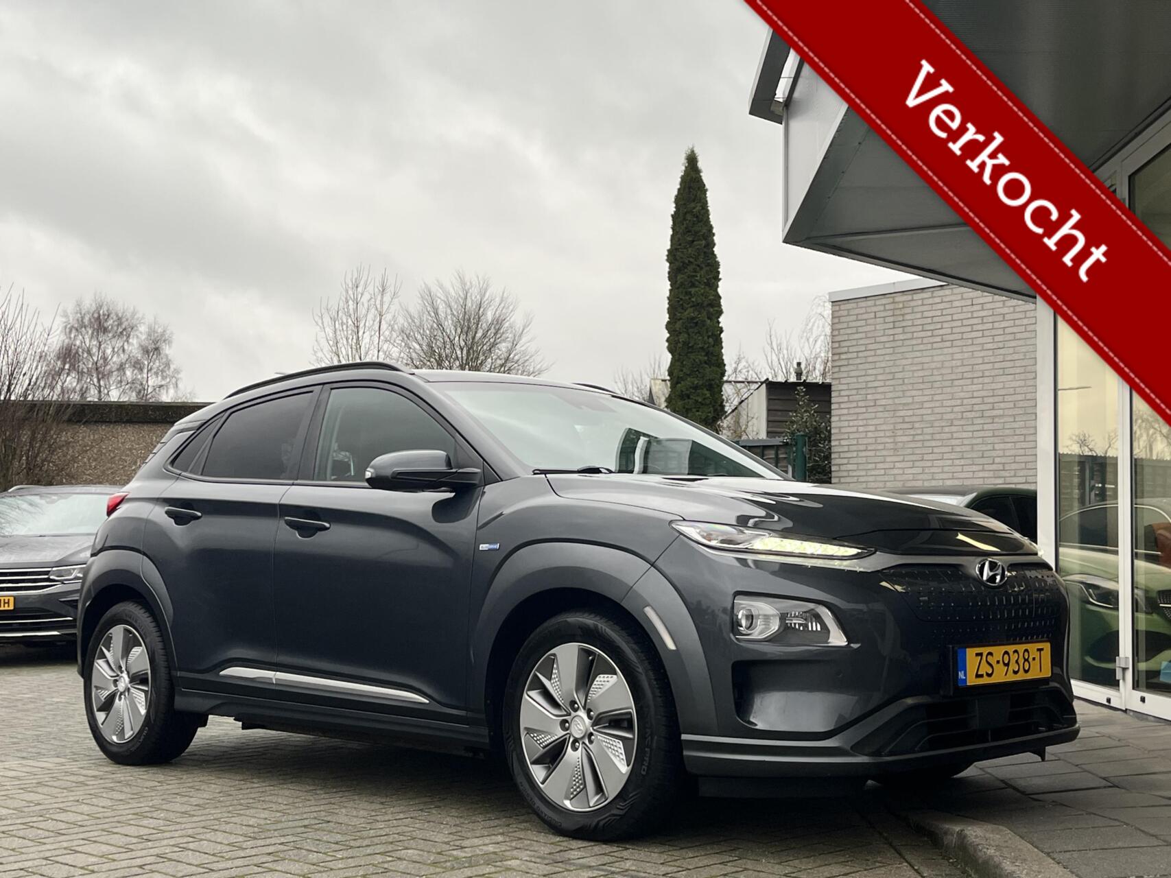 Foto van Hyundai Kona