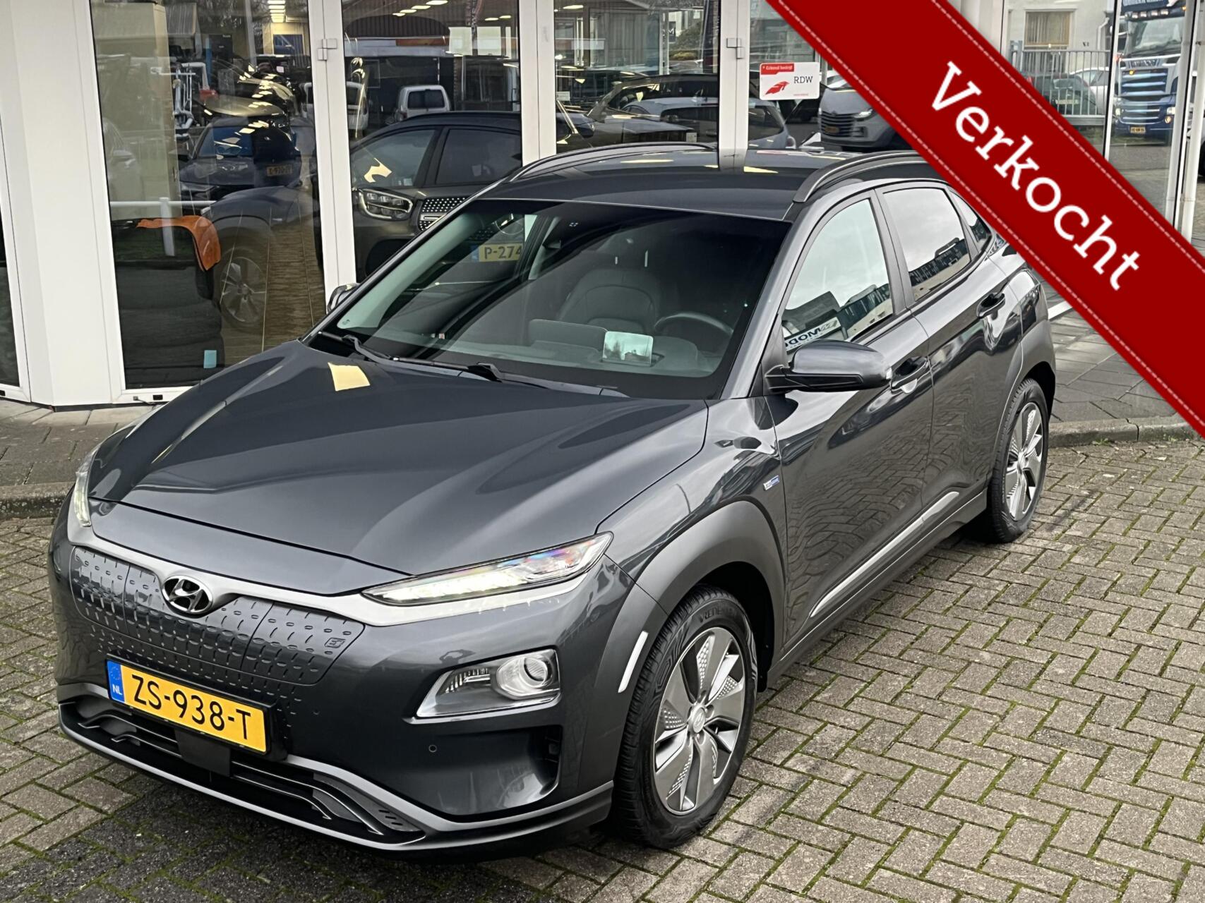 Foto van Hyundai Kona