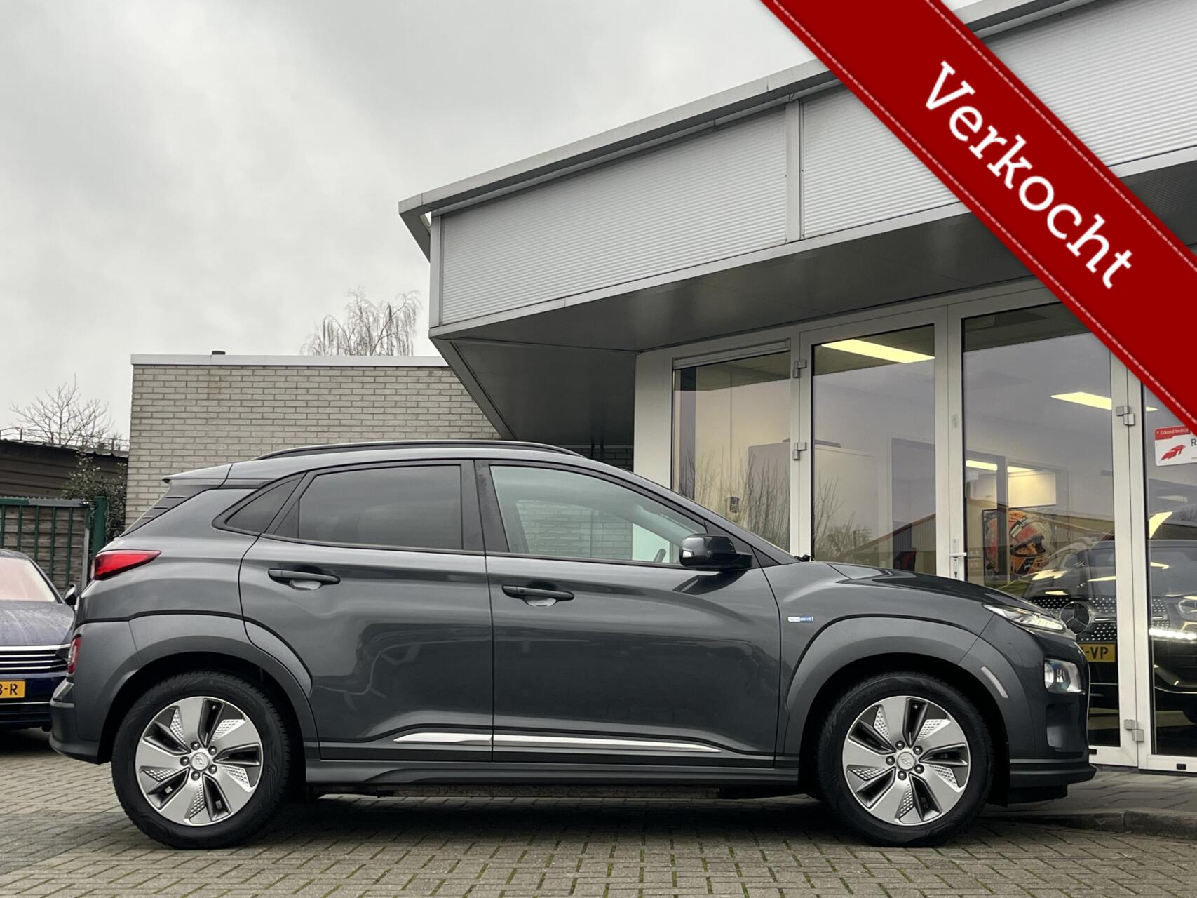 Foto van Hyundai Kona