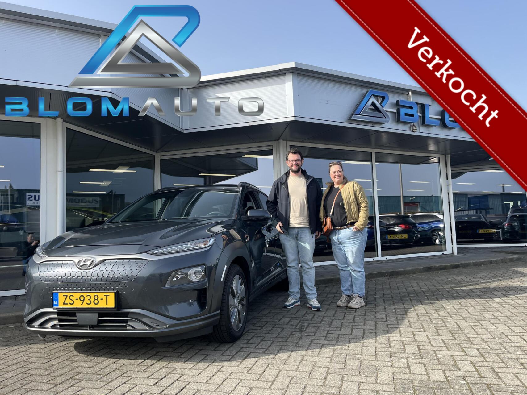 Hyundai Kona EV Premium 64 kWh 204PK LEER SOH96%+STOELSTUURV 2019 - voorkant
