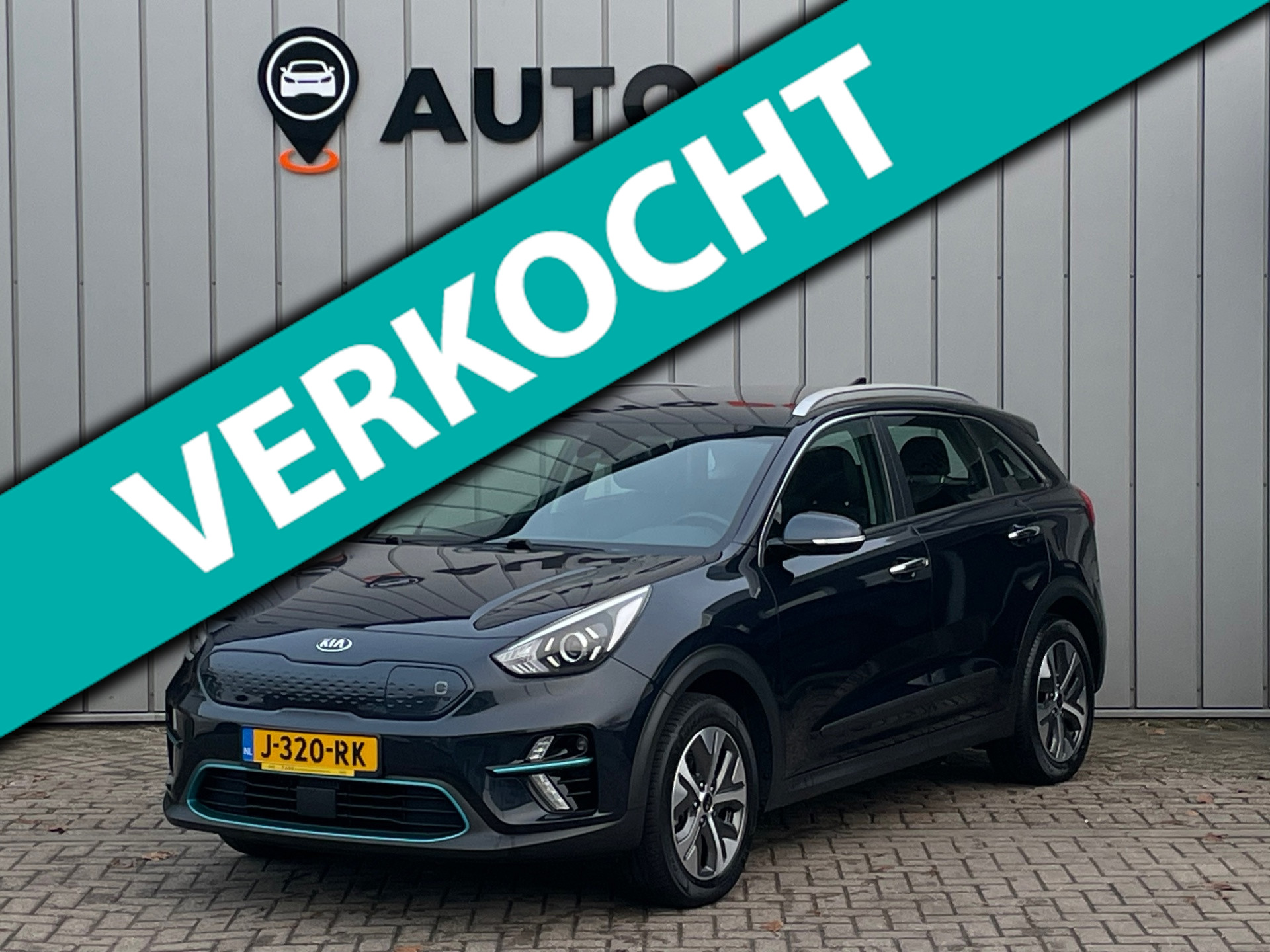 Foto van KIA NIRO