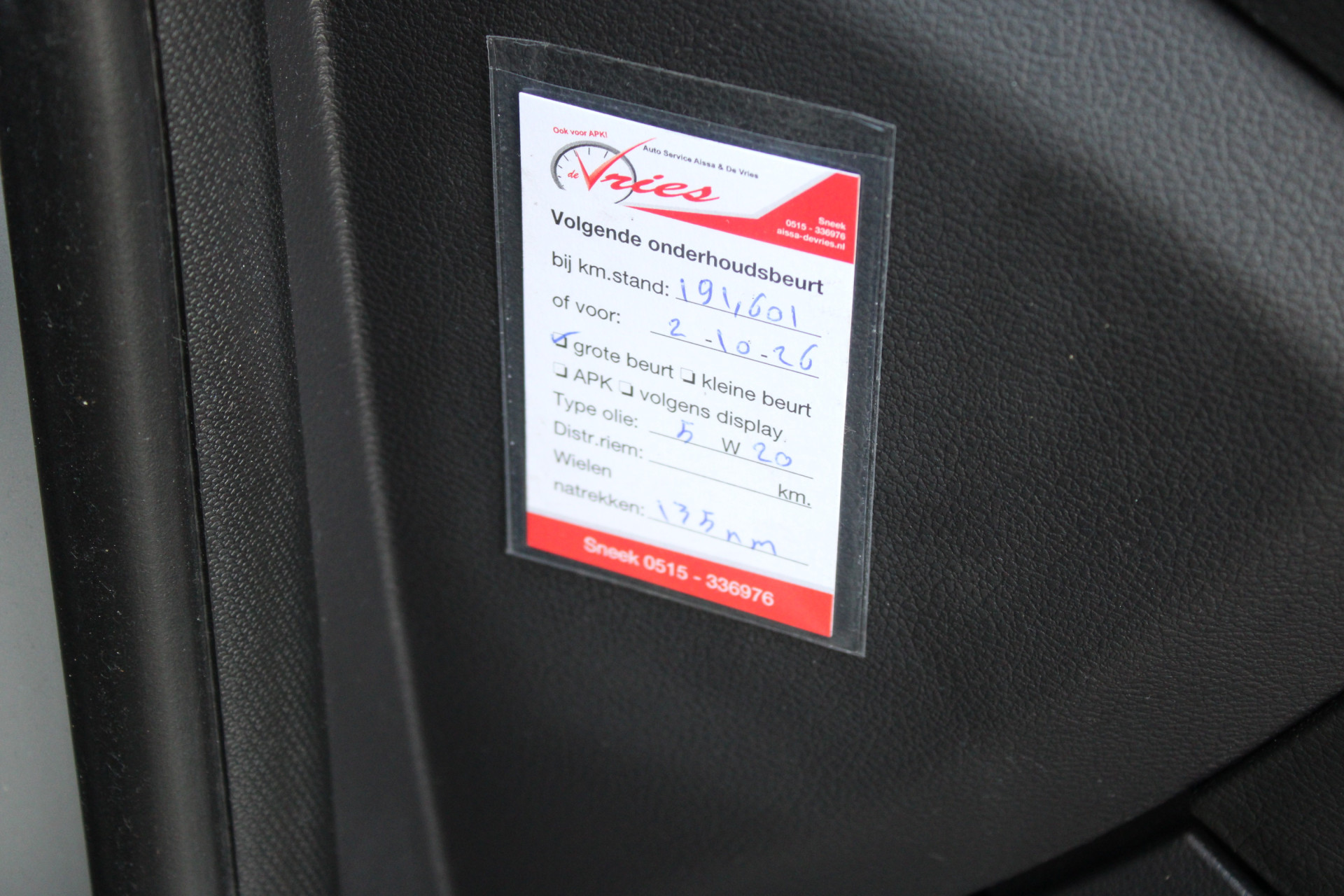 Foto van Ford Focus