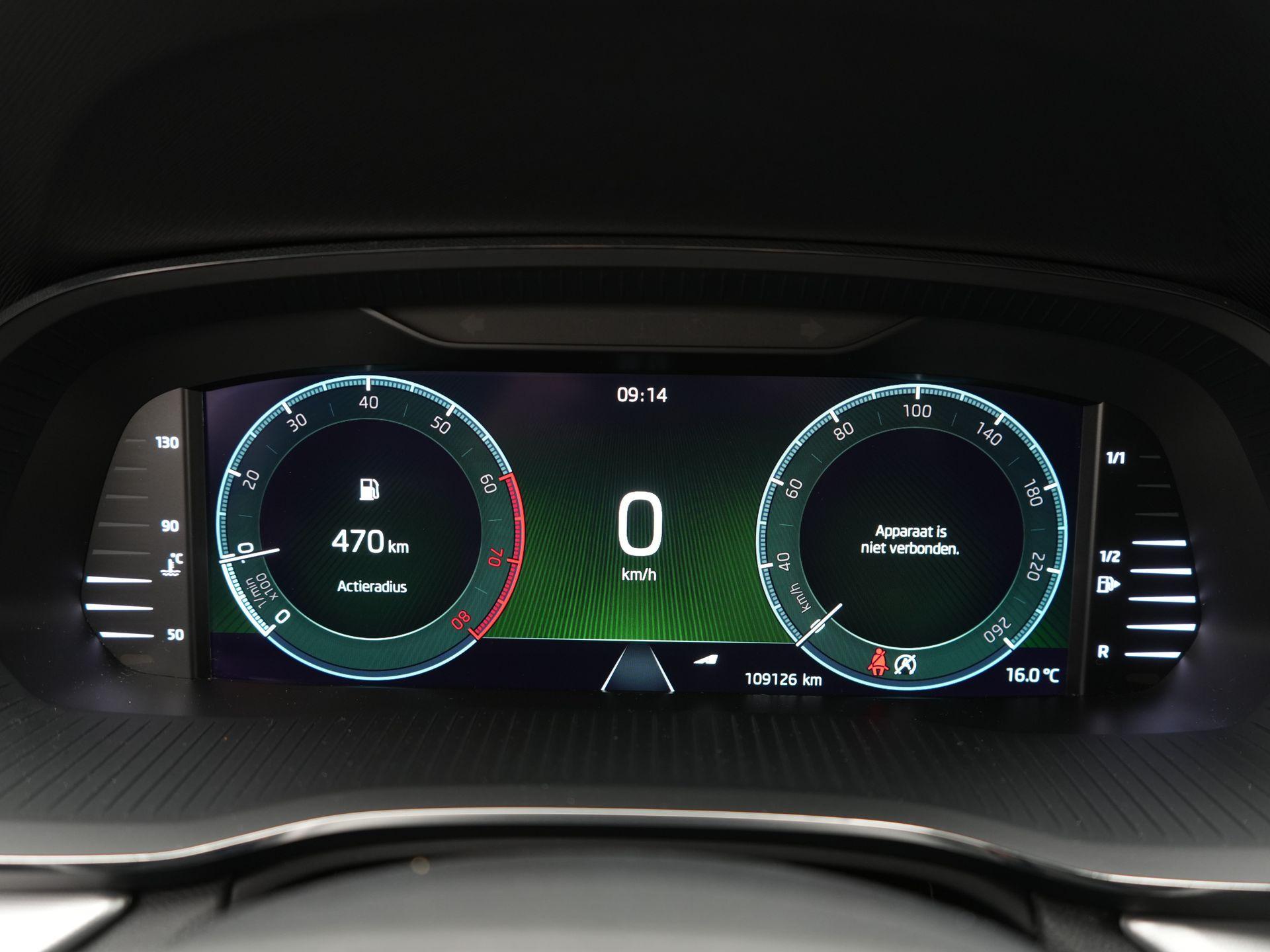 Foto van Skoda Octavia
