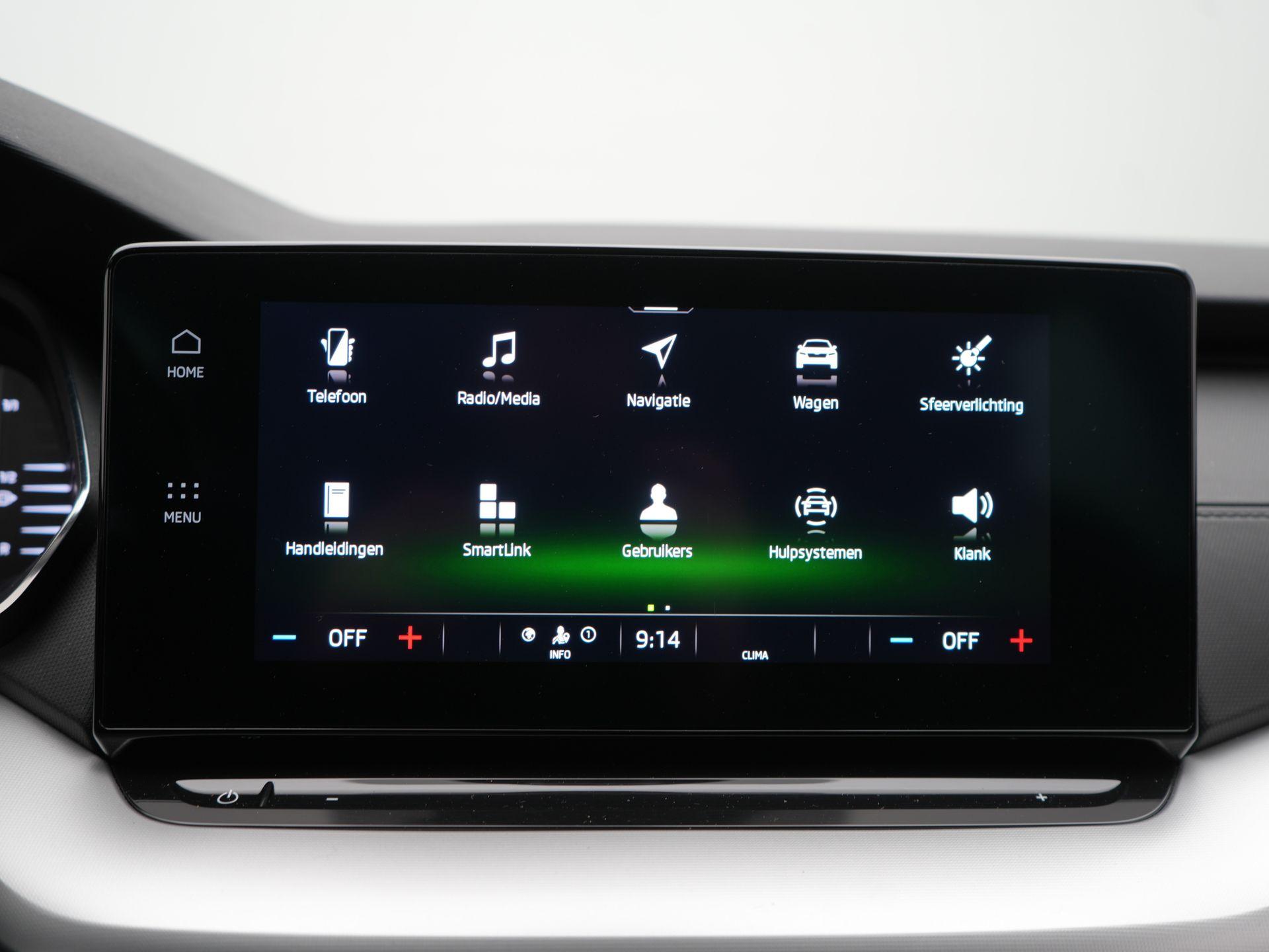 Foto van Skoda Octavia