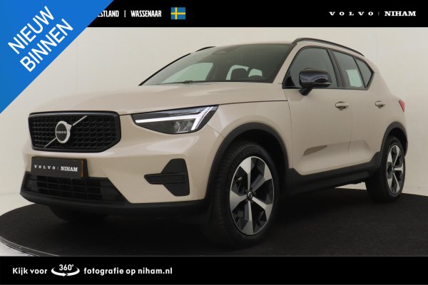 Volvo XC40 2.0 B4 Plus Dark 2025 - voorkant