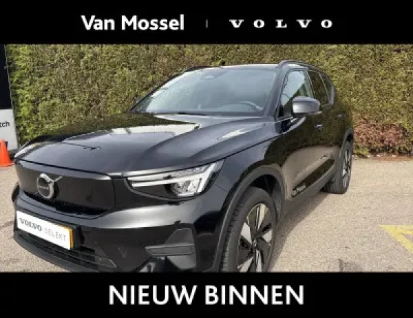 Foto van Volvo EX40