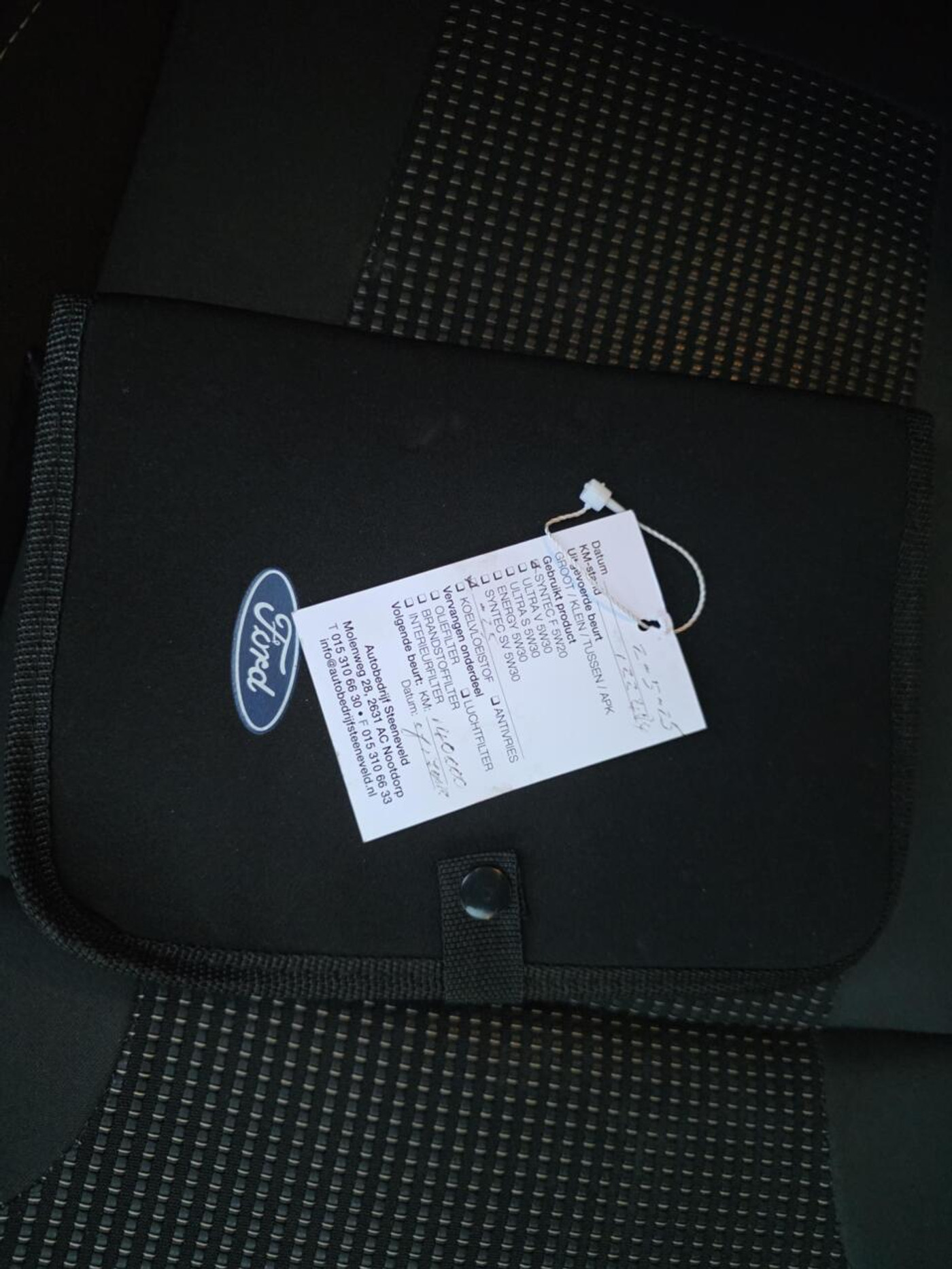 Foto van Ford Fiesta