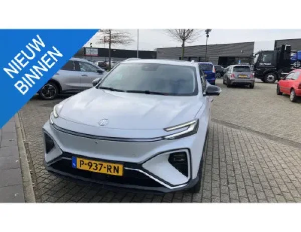 Foto van MG Marvel R