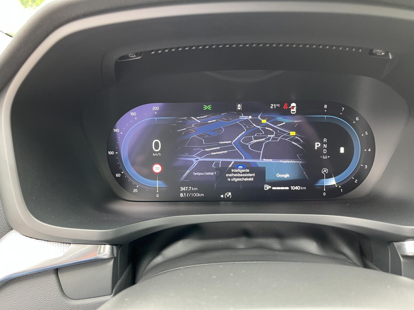 Foto van Volvo V60
