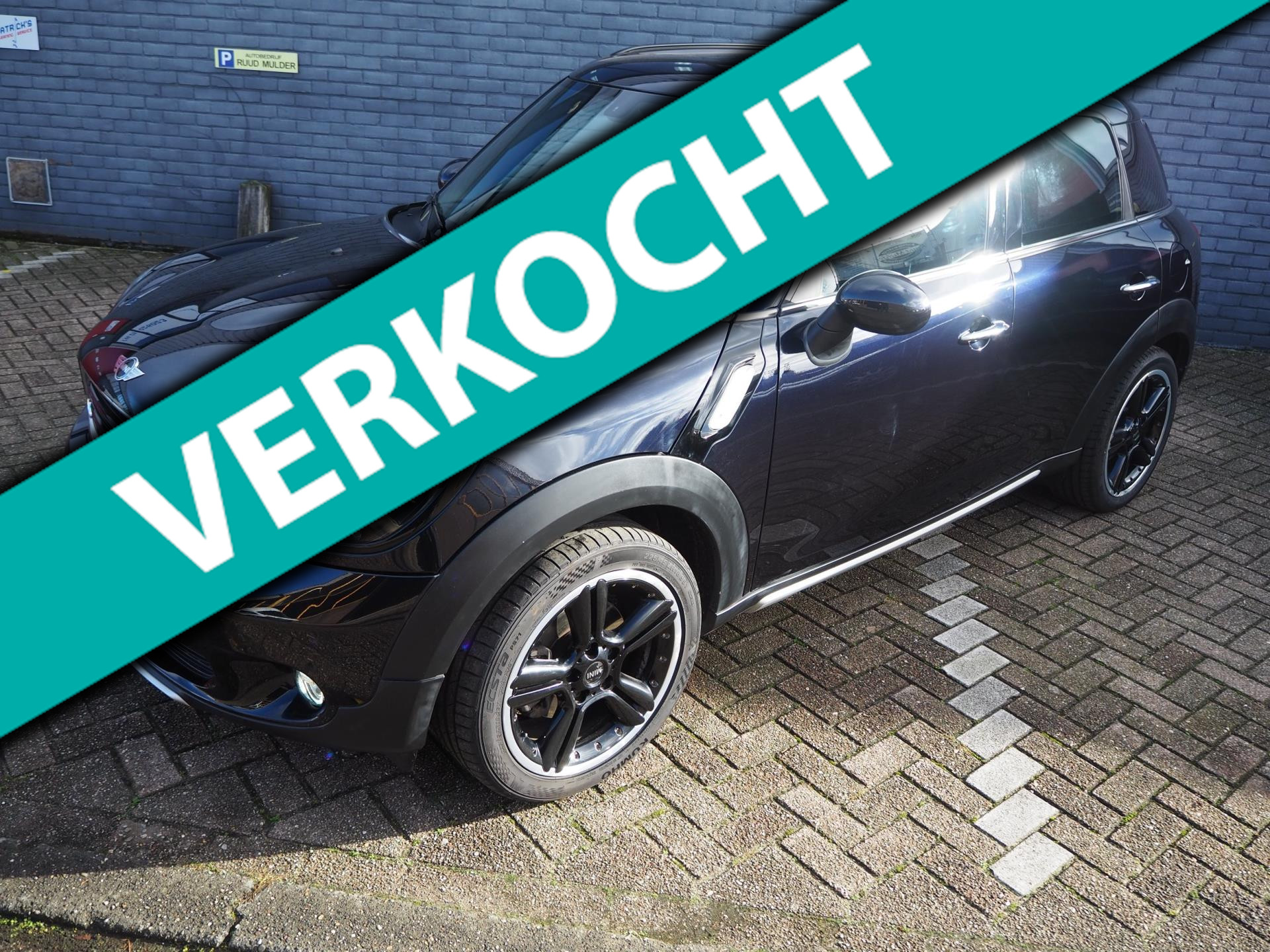Foto van Mini Countryman