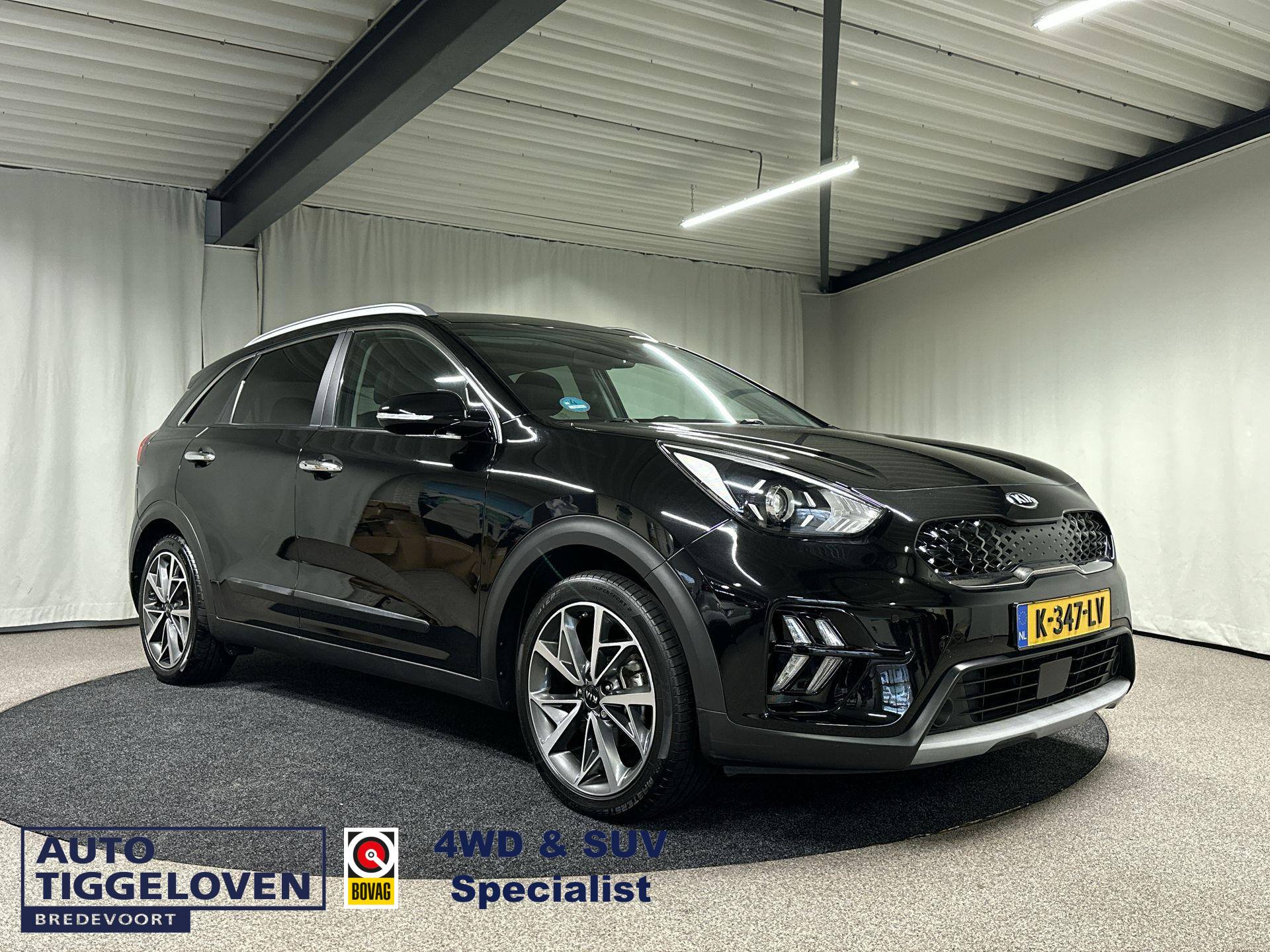 Foto van Kia Niro