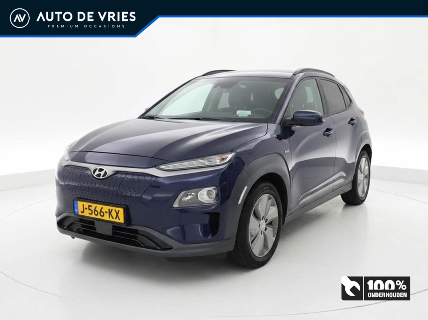 Hyundai Kona EV Fashion 64 kWh | SOH 100% | Navigatie | Camera | Trekhaak 2020 - voorkant