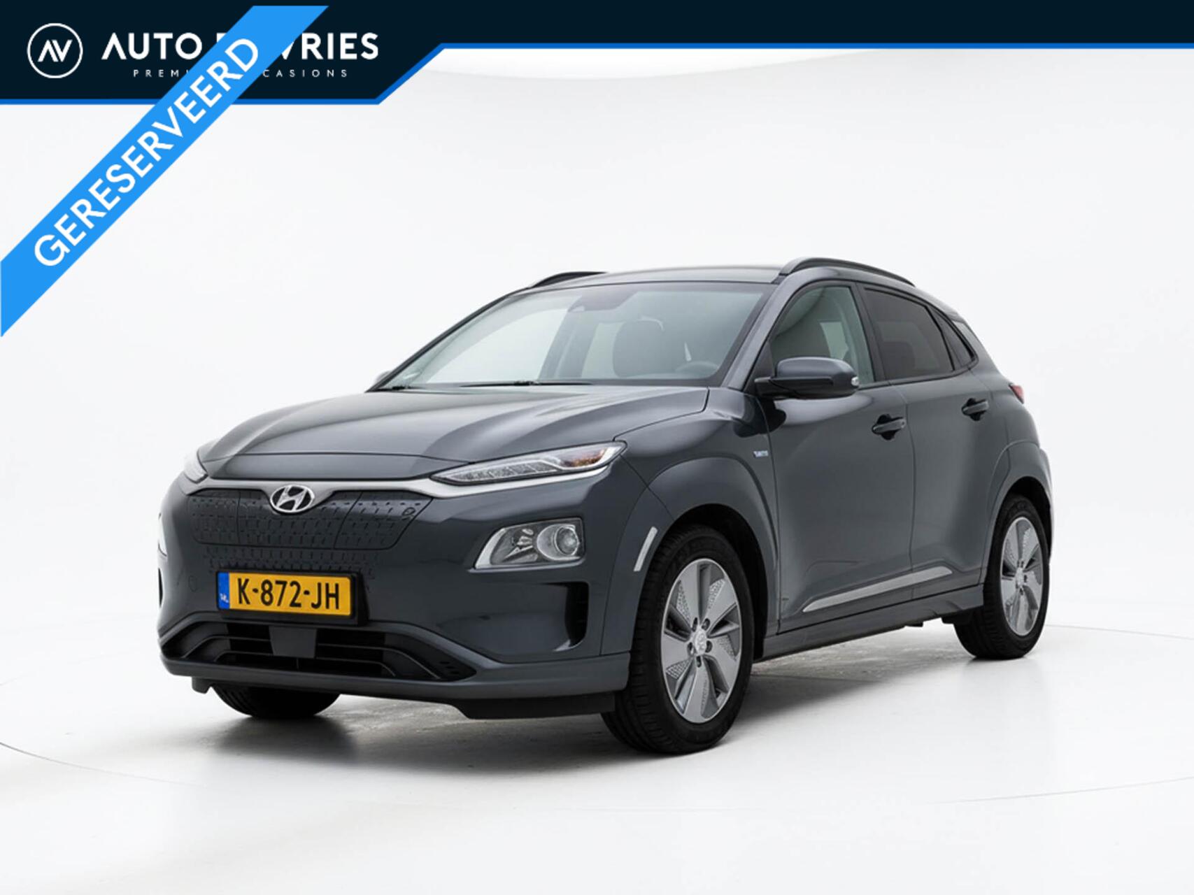 Hyundai Kona EV Fashion 64 kWh | SOH 100% | Navigatie | Camera | Privacy glass 2020 - voorkant