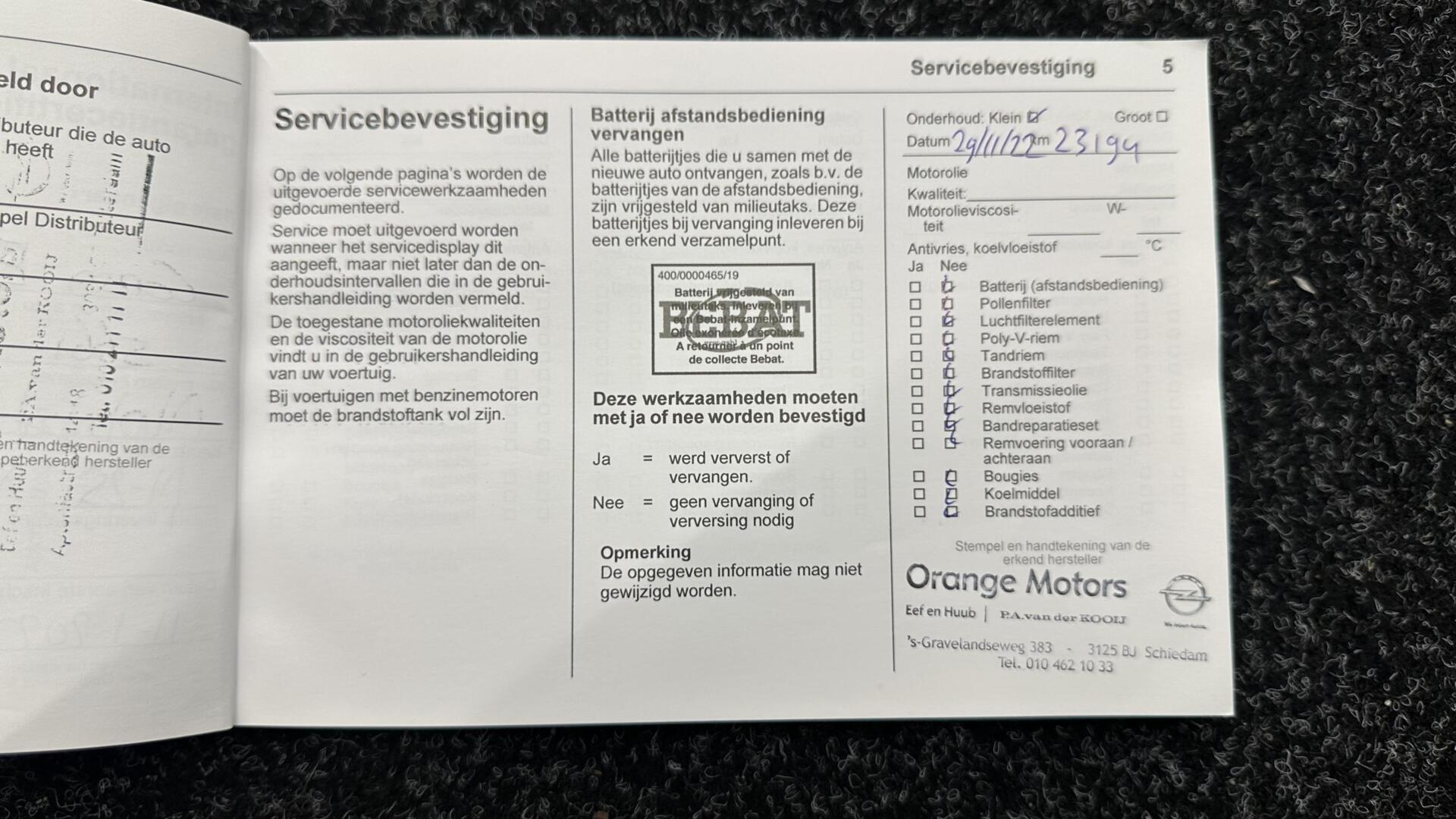 Foto van Opel Corsa