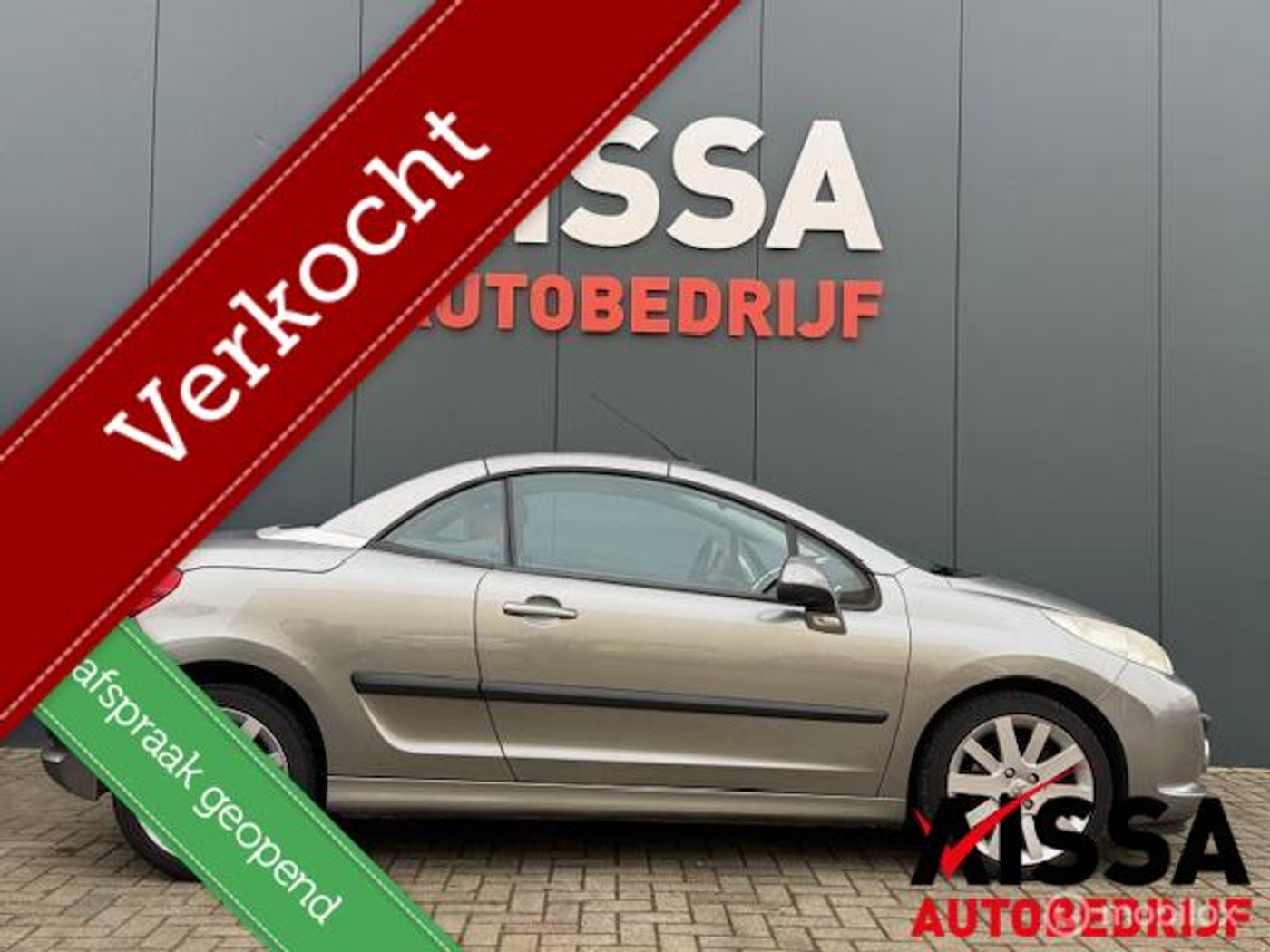 Foto van Peugeot 207