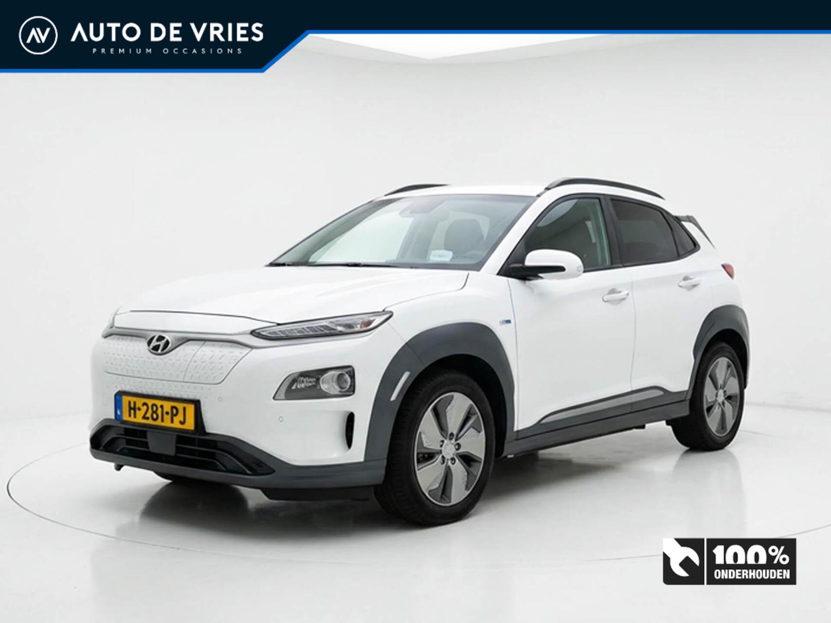 Foto van HYUNDAI KONA