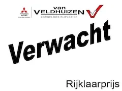Foto van Mitsubishi Eclipse Cross