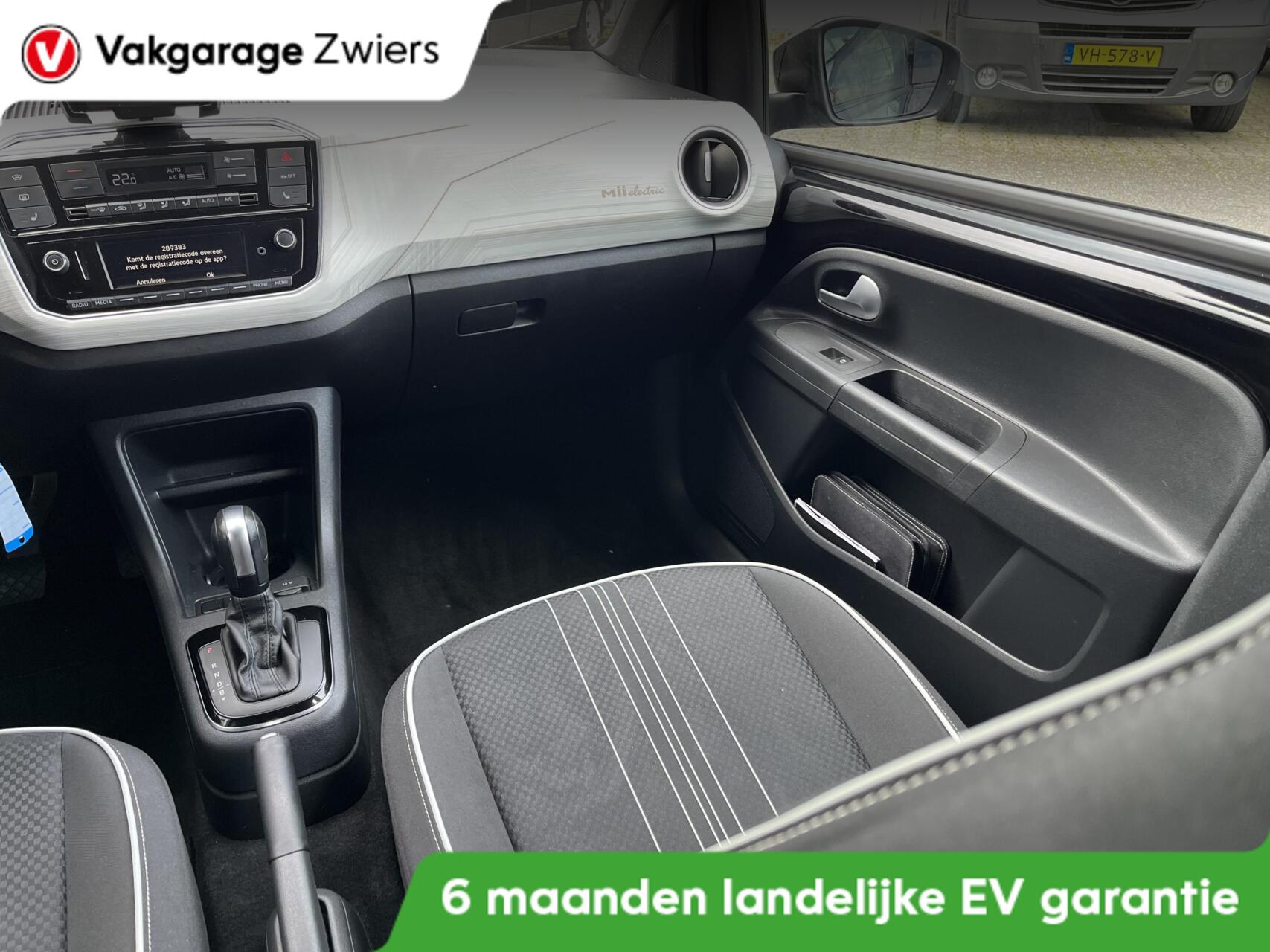 Foto van Seat Mii Electric