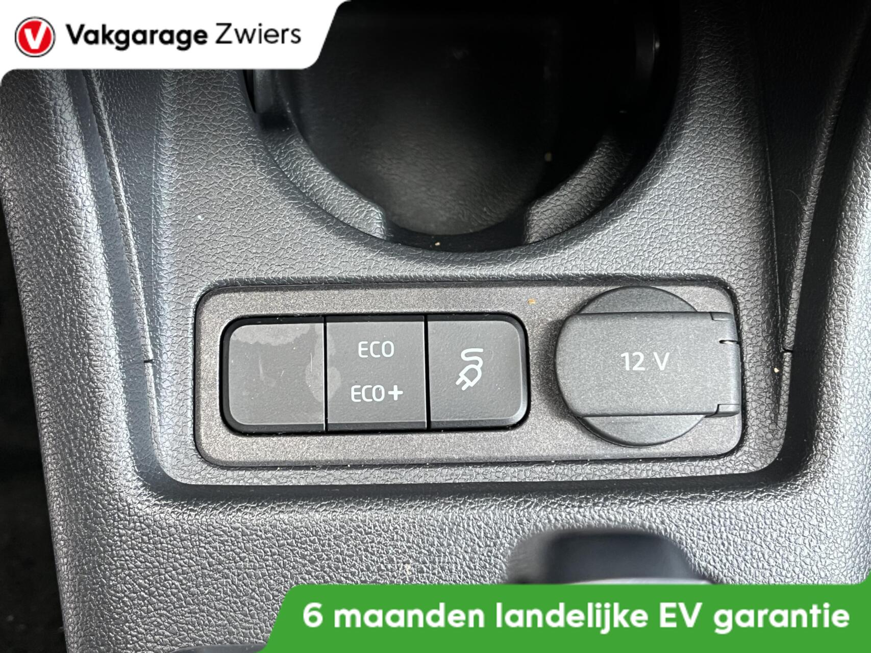 Foto van Seat Mii Electric