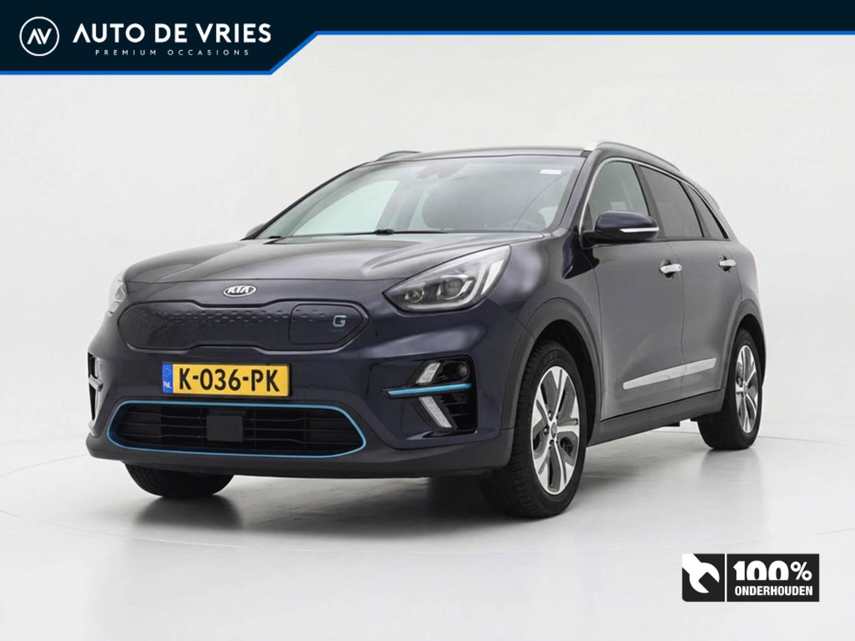 Foto van KIA NIRO