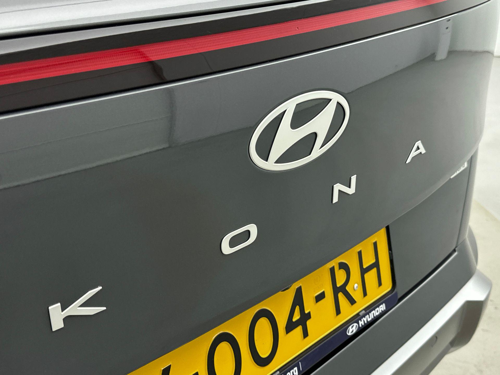 Foto van Hyundai Kona